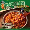 Macarrão de Arroz Pequeno Estilo Yunnan Embalado 267,4g Cozimento Conveniente Macarrão de Arroz Picante e Azedo Atacado