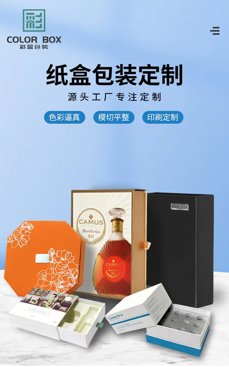 详情-01.png