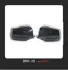 Adecuado para carcasa de espejo retrovisor para BMW Serie 5 F10 F18 años 11-13