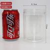 Spot atacado 85 calibre plástico transparente garrafa nozes grãos lanches mel frasco selado frasco de armazenamento de boca larga