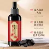Spray Esencia de Azafrán y Polygonum Multiflorum 100ml, Ligero y Portátil, Hidratante e Hidratante, Adecuado para Hombres y Mujeres, Disponible para Venta al por Mayor y Dropshipping