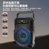 Alto-falante de Voz Inteligente Portátil Multifuncional Mini Subwoofer de Alta Qualidade Bluetooth Sem Fio 1360