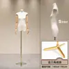 Soporte de Exhibición de Modelo de Cuerpo Plano Estilo Coreano Accesorios de Cuerpo Entero para Ropa de Mujer Pecho Plano de Cuerpo Medio Maniquí para Escaparate de Tienda de Ropa