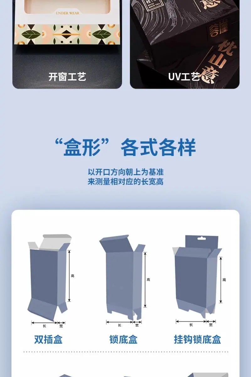 C_详情图_3.jpg