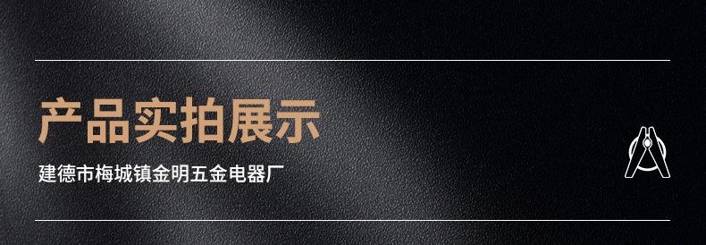 内页_12