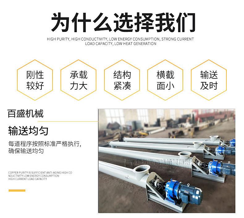 为什么选择_01.jpg