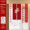 Pancarta de boda, tela colgante, diseño de sala de bodas, personajes alegres, traje, ceremonia de compromiso, casa nueva, decoración de dormitorio, bata de mañana, fondo de pared