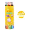 Xiaoyuer estudiante color barril amarillo lápiz de color niños varilla hexagonal juego de lápices de colores pluma de color para pintar al por mayor logo personalizado