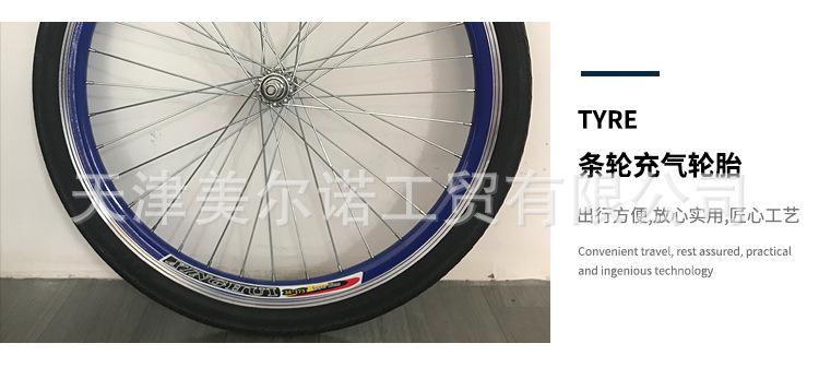 自行车,观光车,脚踏车休闲,多人骑,景区观光车,双人自行车