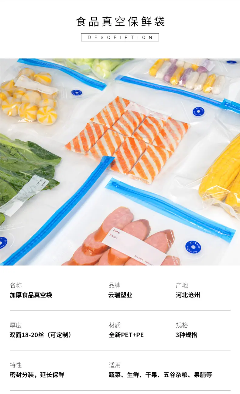 详情_09.jpg