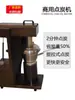 Encendedor de Carbón para Restaurante de Barbacoa, Quemador Automático Comercial de Carbón, Estufa de Carbón, Encendedor Automático de Carbón, Encendedor de Carbón de Gas Licuado