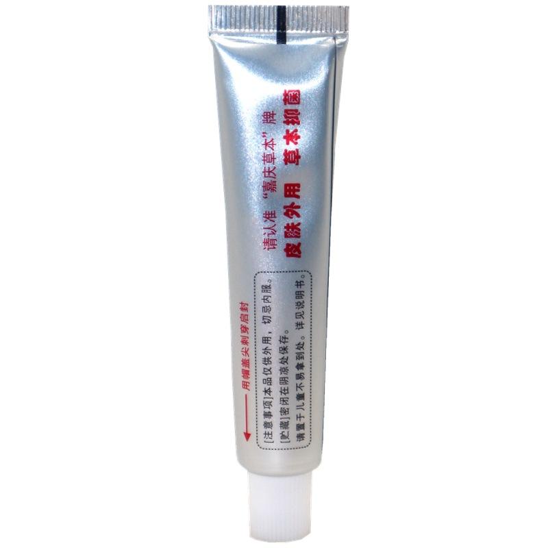 IMG_7333 - 副本_副本