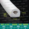 Tira de Goma Espumada Tipo D Anti-colisión Resistente a Altas Temperaturas para Puertas de Compartimentos Semi-circulares Huecos, Sellado y Amortiguación