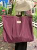 Bolsa de Almacenamiento de Haz de Color Sólido Grande Bolsa de Compras Plegable Portátil para Supermercado Bolsa con Cordón Bolsa Tote Bolsa de Compras