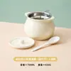 Tarro de Manteca de Cerámica con Tapa Color Crema, Doble Asa, Antiescaldado, con Cuchara, Tarro de Cerámica para Almacenamiento y Condimentos Doméstico Resistente a Altas Temperaturas