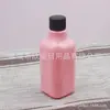 Botella PET rosa de 200 ml para limpiador facial, botella para acondicionador de 200 ml, botella con tapa de rosca, botella dispensadora de champú