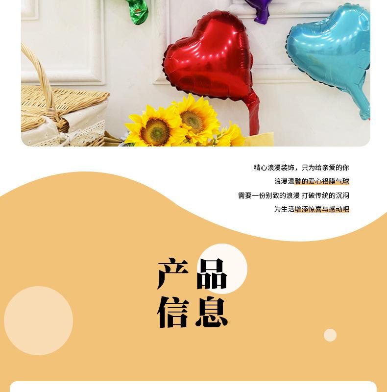 详情_02.jpg