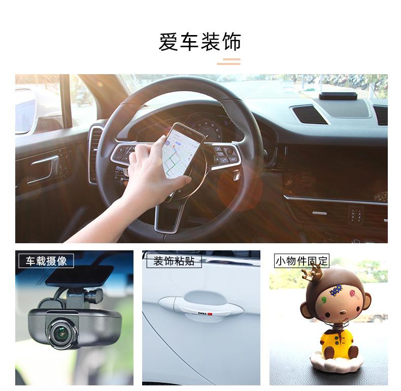 详情图_06.jpg