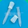 Conta-gotas de Silicone para Medicamentos para Crianças em Estoque, Antiasfixiante, à Prova de Vazamentos, com Escala, 5ml, Tipo Conta-gotas de Grau Alimentício