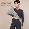 Traje de Ropa Interior Térmica de Lana para Hombre con Forro de Felpa, Espesado, Calentamiento, Terciopelo de Seda, Ropa de Otoño y Pantalones