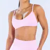Sujetador de yoga sin costuras europeo y americano transfronterizo, secado rápido, ajustado, para deportes, running, fitness, con bonito diseño en la espalda