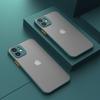 Adecuado para iPhone 17 Eagle Eye Funda de Teléfono Mate Tipo Piel 16 Apple 13 Anticaídas 15 Cubierta Protectora Semitransparente Paquete Completo