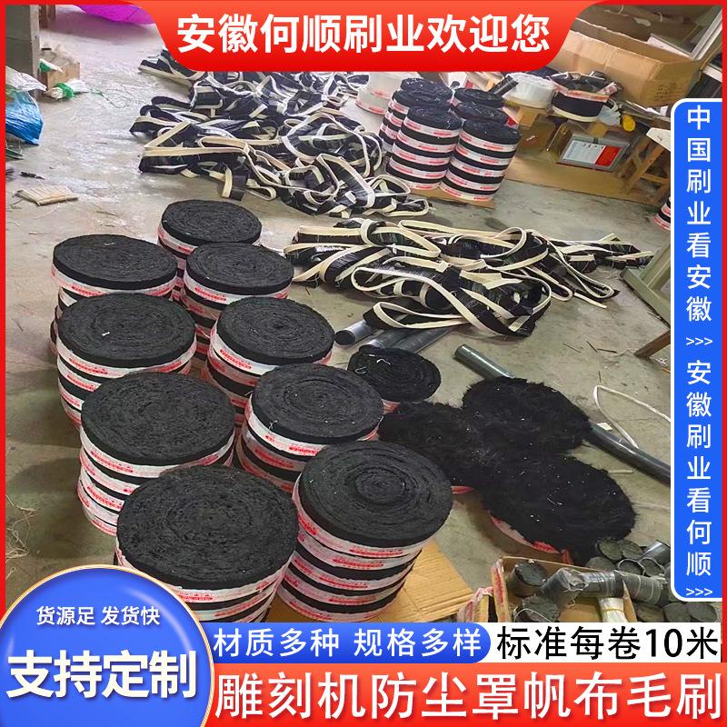 环卫磁吸式洗地机刷盘确认主图25.jpg