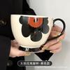Taza nórdica de gran capacidad para el hogar, taza de agua de cerámica para parejas, taza de leche, taza de desayuno de avena, color alto
