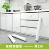 Papel de Parede Autoadesivo, À Prova d'Água, À Prova de Óleo, Resistente a Altas Temperaturas Adesivos de Parede para Bancadas de Cozinha e Armários, Espessado, Sem Formaldeído