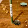 Incienso de Hoja de Pomelo Estilo Chino, Varillas de Incienso Naturales, Receta Tradicional de Incienso, Aromaterapia para Interiores, Desodorante para Sala de Estar, Fragancia Ligera, Decoración de Regalo