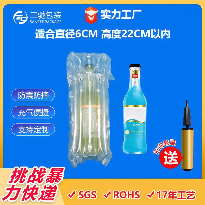 鸡尾酒.jpg