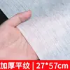 Toalha descartável, toalha para banho de pés, toalha de pé não tecida absorvente, toalha de massagem para pés de salão de beleza, papel para lavagem de pés e limpeza de pés de hotel