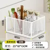 Herramienta esencial para picnic: cesta portátil para almacenar condimentos con múltiples compartimentos para palillos, cucharas y cuchillos de fruta