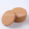 1mm-10mm quadrado redondo cortiça montanhas-russas autoadesivo antiderrapante Junta de cortiça com adesivo Adesivo de cortiça
