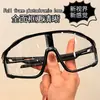 Óculos de Ciclismo, Caminhada, Uso Diurno e Noturno, Óculos para Pedalar à Noite, Proteção Contra Vento e Areia, Maratona, Que Mudam de Cor, Bicicleta, Acampamento ao Ar Livre