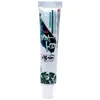 Atacado do Fabricante Creme Antibacteriano Herbal Yunnan Baicao