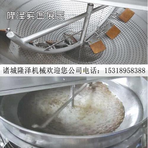 沃尔