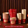 Tazones de Papel Rojos Desechables para Fiesta de Inauguración de Casa Mudándose a una Casa Nueva Buena Suerte Juego de Vasos de Papel Engrosados Tazones y Palillos para el Hogar