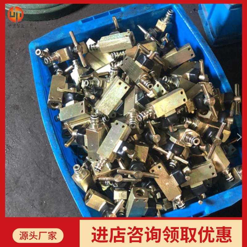 微信截图_20200905111737