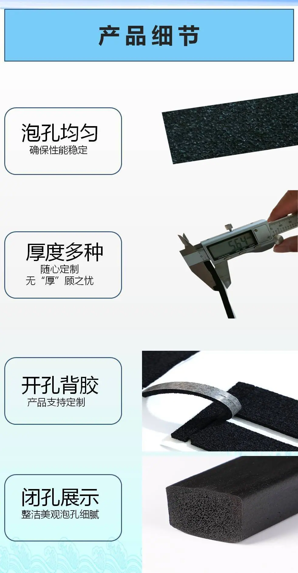 QQ图片20230613110314