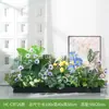 Maceteros con Flores Artificiales y Plantas Verdes, Combinaciones de Flores y Plantas Falsas, Maceteros Decorativos para Separación y Ocultación, Arte Floral Paisajístico