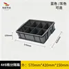 Procesamiento y Personalización de Cajas de Almacenamiento para Tornillos, Cajas para Piezas de Clasificación de Herramientas de Ferretería, Cajas para Materiales Divididas, Cajas de Plástico para Piezas