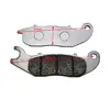 Accesorios para coche eléctrico placa de fricción pastilla de freno de disco para coche eléctrico pastilla de freno de disco para motocicleta bloque de freno pastilla de freno