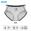 Braguitas de mujer de corte alto, algodón puro 10A, refuerzo antibacteriano, talle medio, sin costuras, no aprietan, estilo colegiala, bragas triangulares.