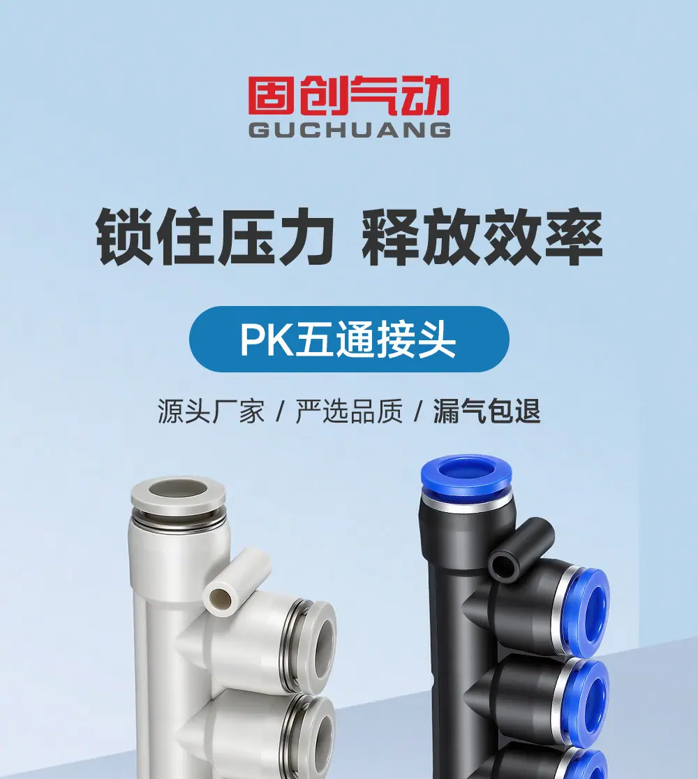 详情_01.jpg