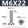 Tornillo de Acero Inoxidable 304 Cabeza Plana Ranura de Cruz Biselada Borde Biselado Tornillo para Muebles Cabeza Plana Redonda Tornillo de Fijación M2-M12