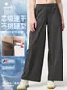 Calça de Cintura Média Wide Leg Secagem Rápida Absorvente de Umidade Transfronteiriça Calças para Esportes ao Ar Livre Soltas Emagrecedoras Yoga Cordão Calças Longas