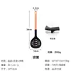 Juego de Utensilios de Cocina de Silicona Personalizados Estilo Nórdico Utensilios de Cocina de Silicona con Mangos de Madera Espátula y Cuchara para Cocinar