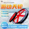 Polea de Natación en Venta Polea de Natación Resistente al Desgaste y Duradera Fuerte Capacidad de Carga Polea de Natación Txg-1000/20