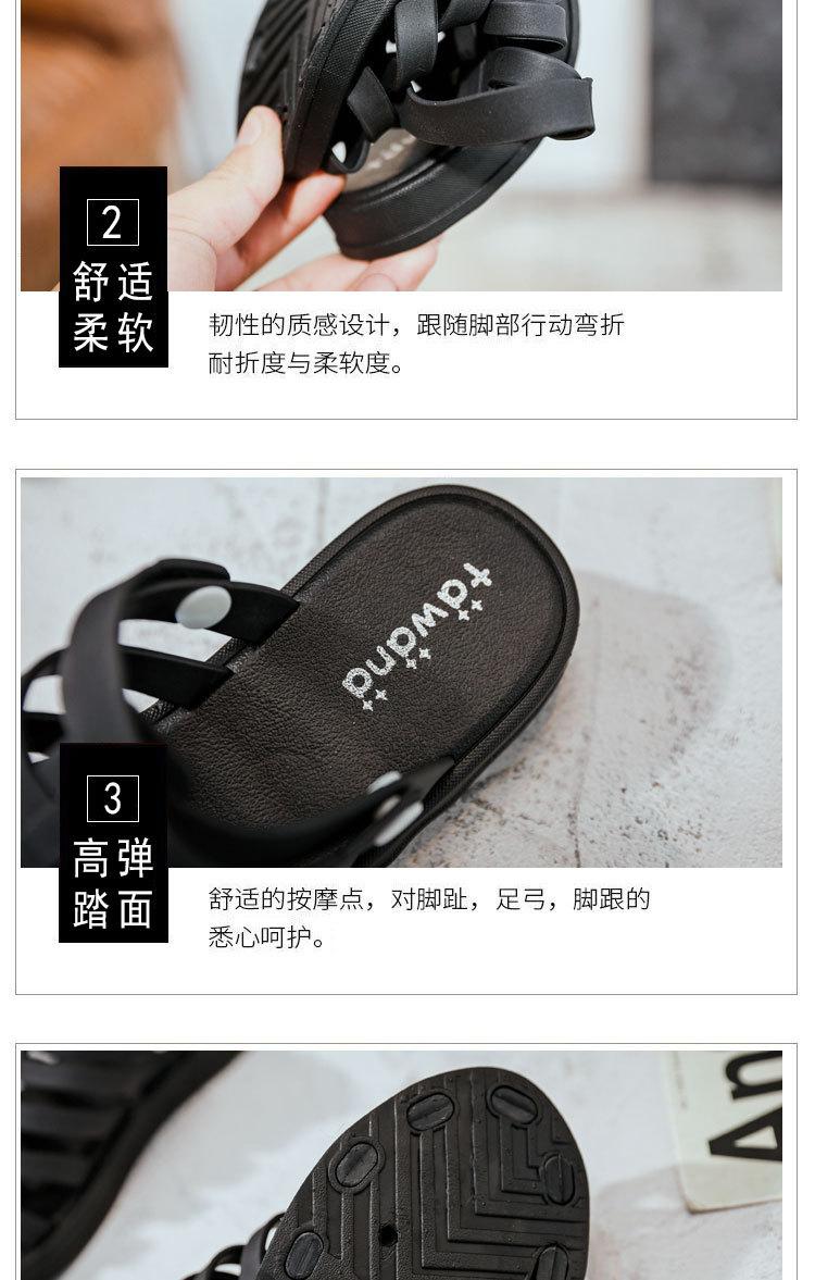 猪笼半拖_04.jpg